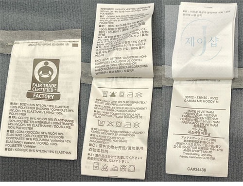 아크테릭스 감마 MX 후디 3컬러 [레어] - 상세 이미지